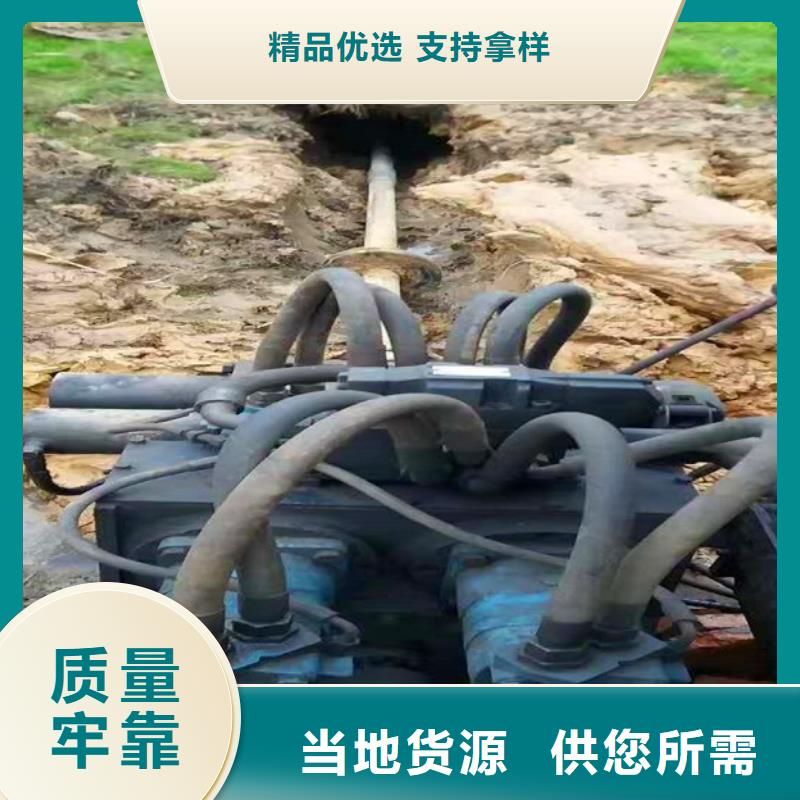 会东县波纹管塌陷非开挖换管价格欢迎咨询