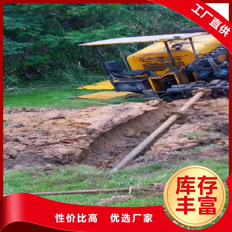 非开挖顶管河道清淤为品质而生产