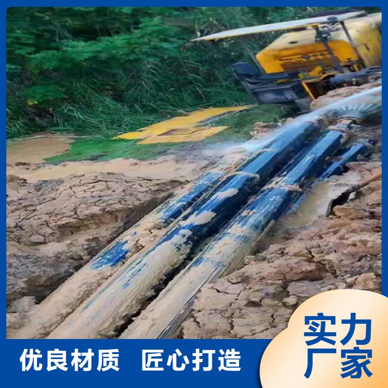 非开挖顶管河道清淤匠心制造