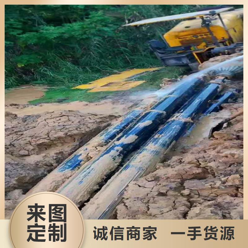 非开挖顶管-水下拆除砖堵精选优质材料