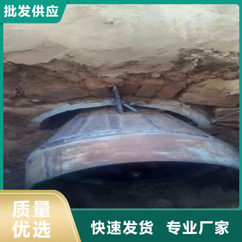 非开挖顶管管道内混凝土凝固疏通定制速度快工期短