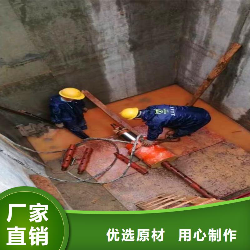 非开挖顶管水下拆除砖堵免费回电