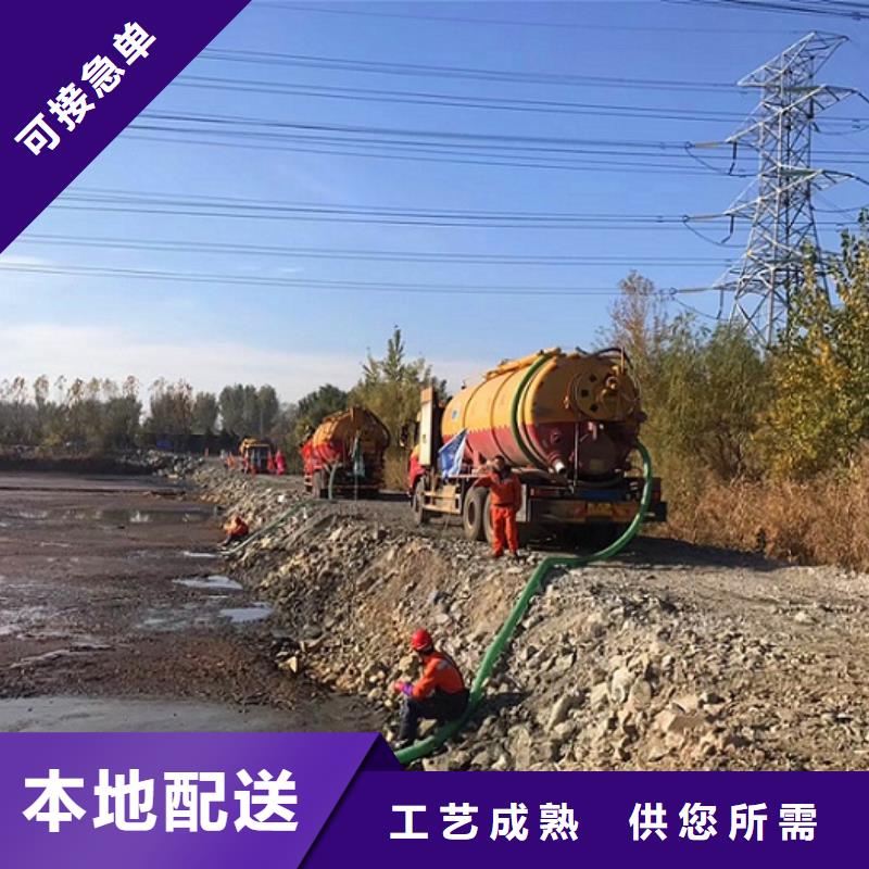 污水转运_水下堵漏客户满意度高