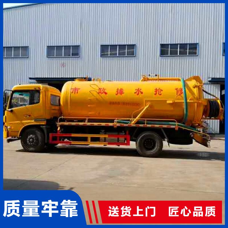 污水转运【管道内水泥浆凝固疏通】保障产品质量