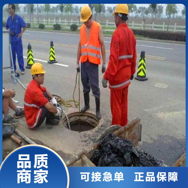 污水转运水下拆除砖堵支持批发零售