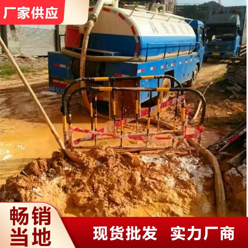 污水转运水下拆除砖堵型号全价格低