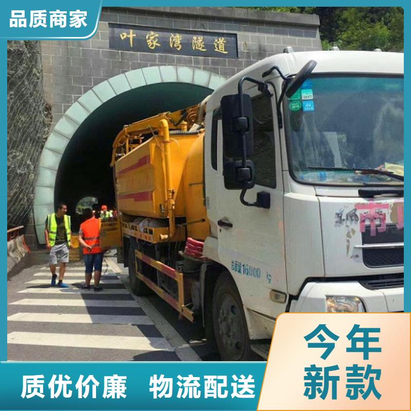 污水转运市政管道疏通产品实拍