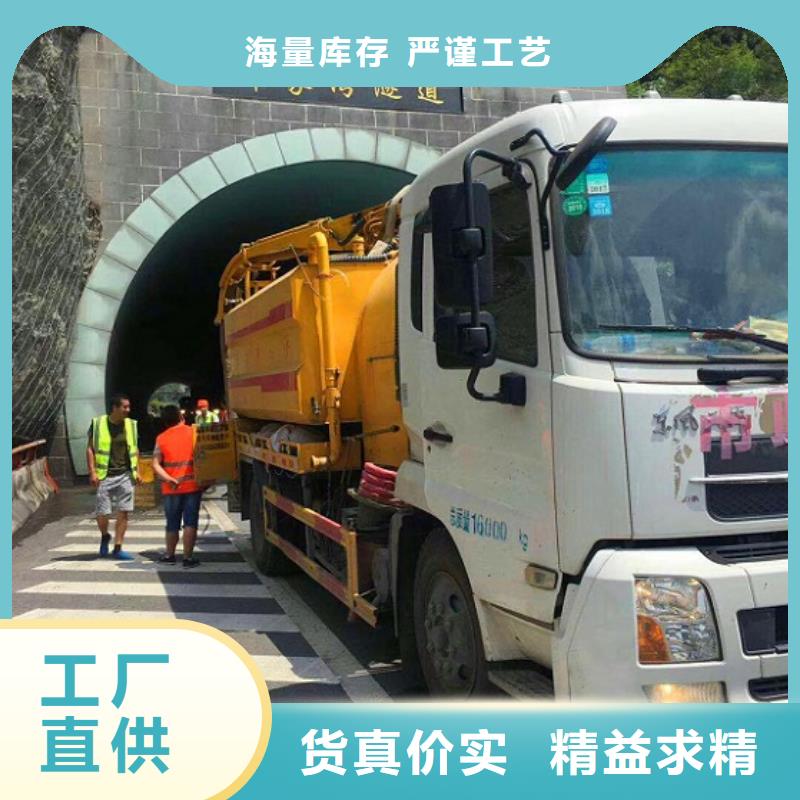 石屏县吸污车抽泥浆收费标准实力雄厚