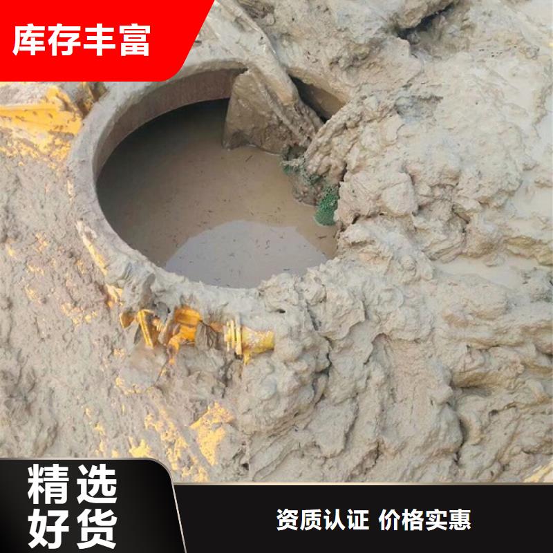 污水转运管道内水泥浆凝固疏通产品实拍