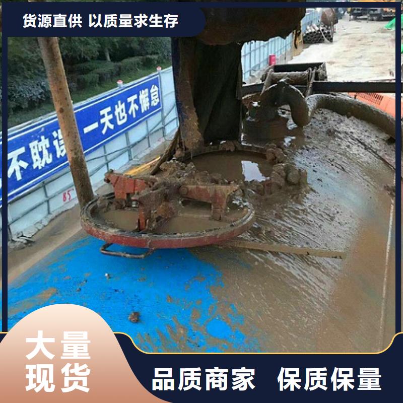 污水转运管道内水泥浆凝固疏通工程施工案例