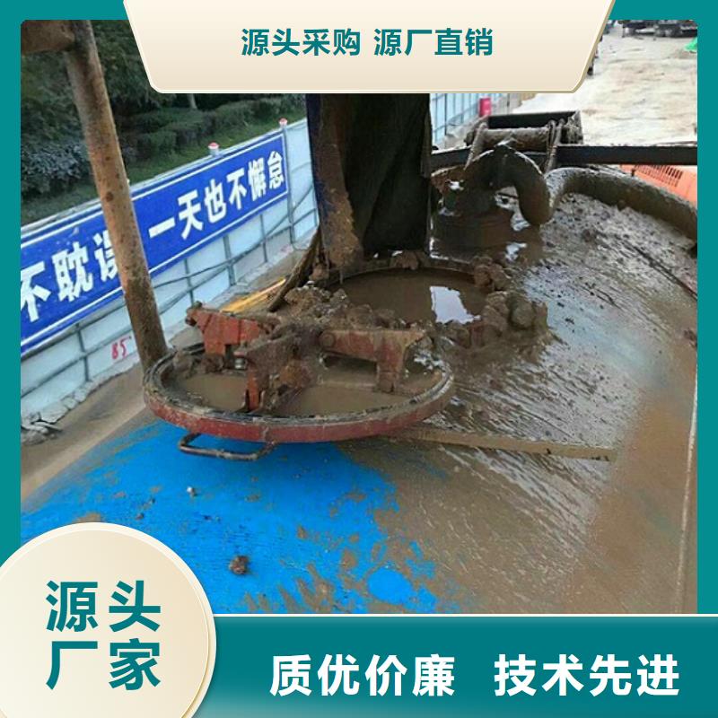 污水转运河道清淤大品牌值得信赖