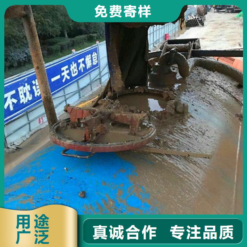 纳雍县工业危废转运公司服务态度好