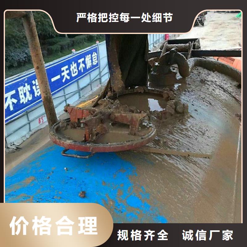 污水转运市政管道疏通产品实拍