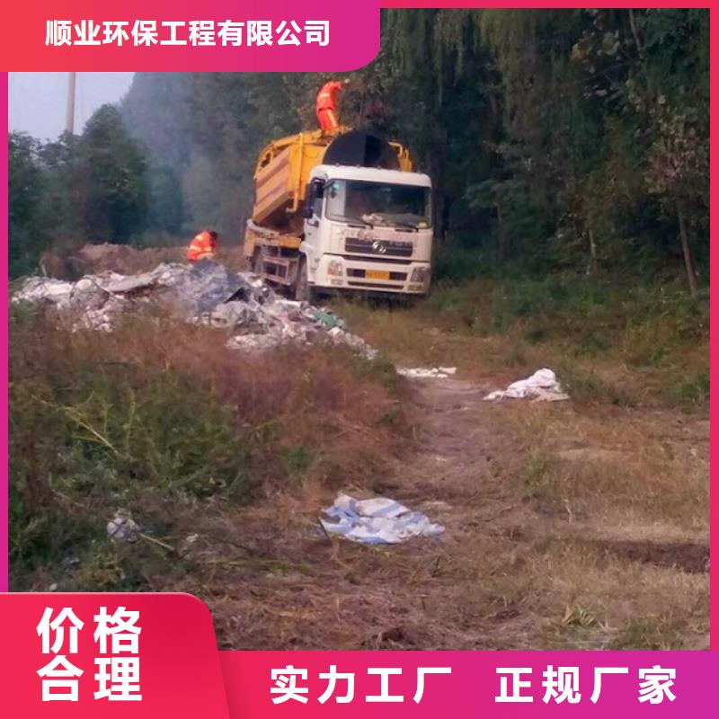 污水转运-市政管道疏通清堵库存丰富