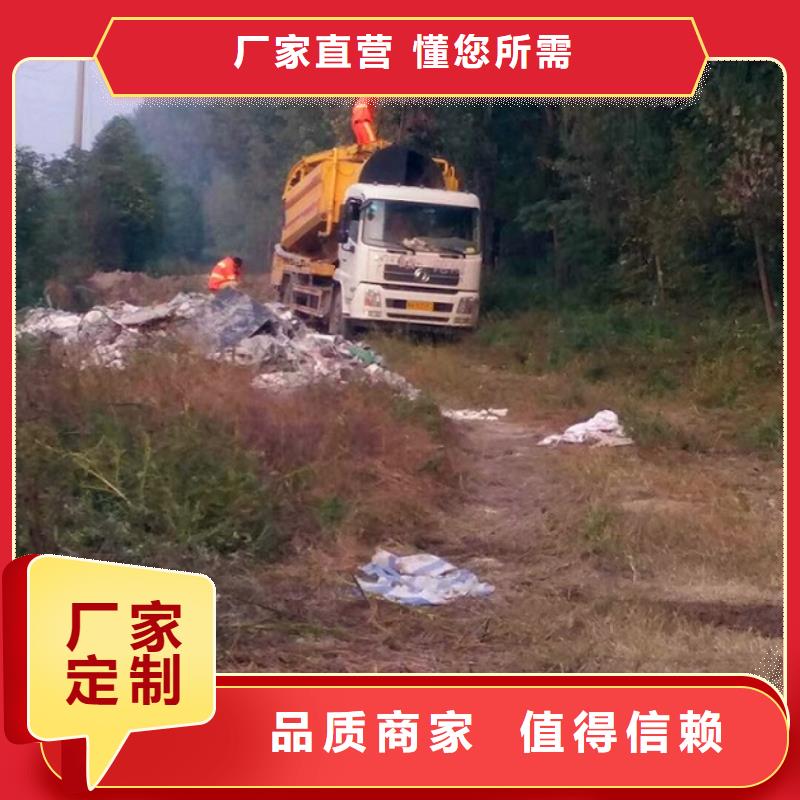 污水转运水下堵漏现货直供