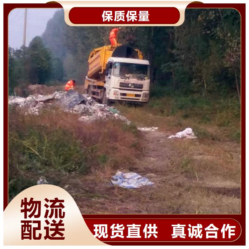 污水转运-【水下拆除砖堵】好货直供