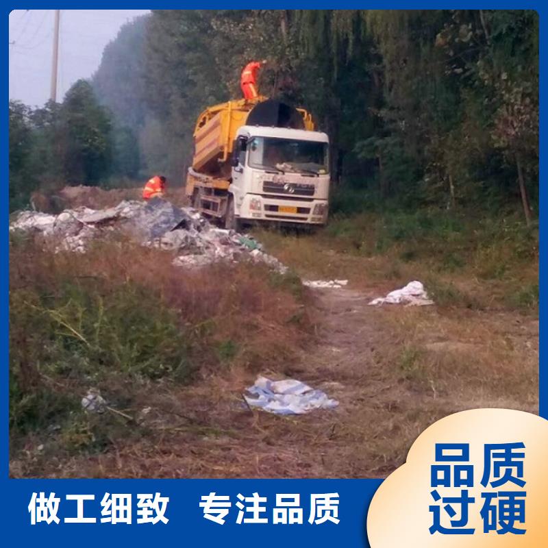 污水转运市政管道疏通产品实拍