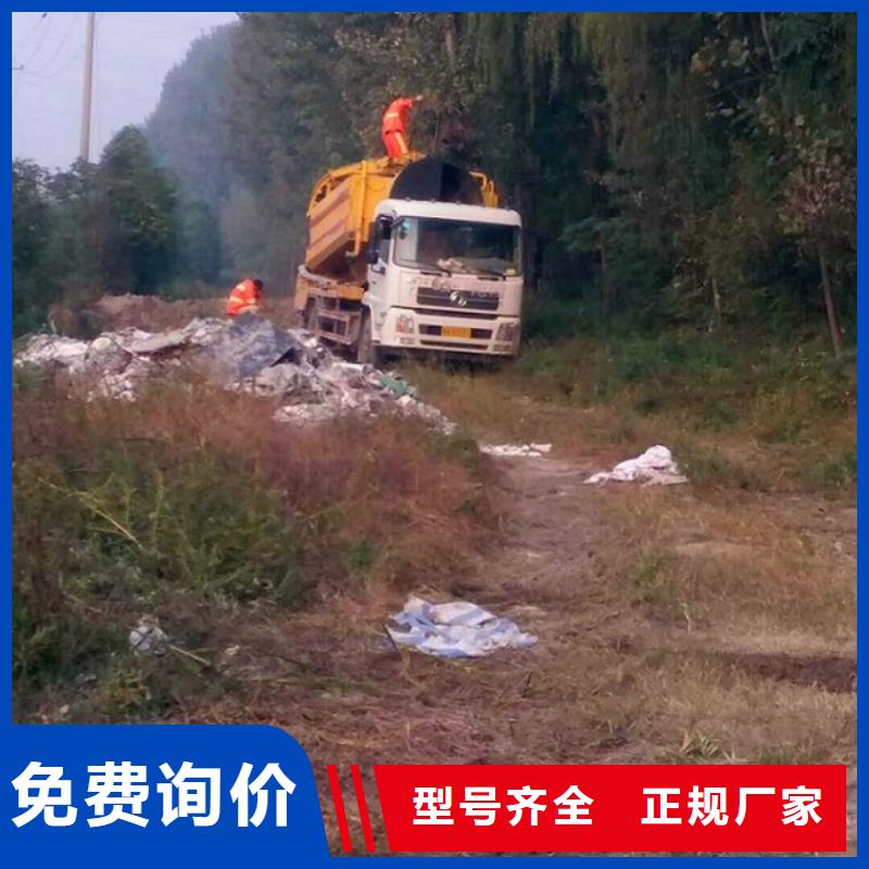 污水转运河道清淤大品牌值得信赖