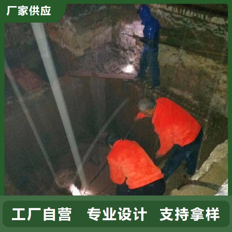 污水转运_水下堵漏客户满意度高