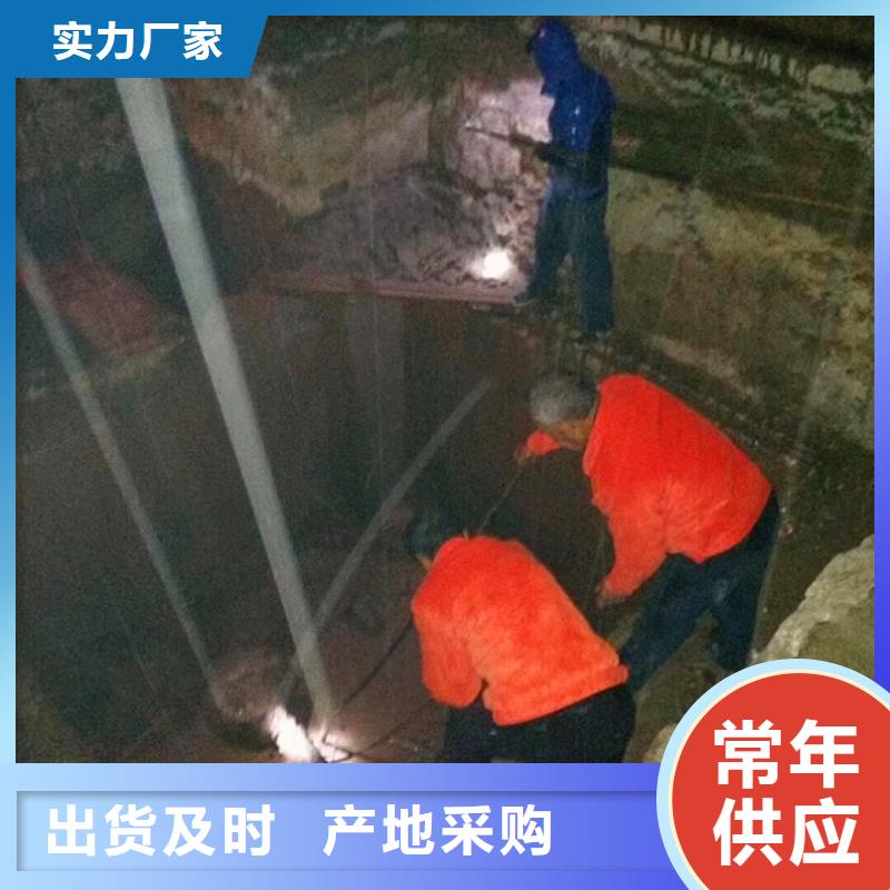 污水转运管道内水泥浆凝固疏通产品实拍