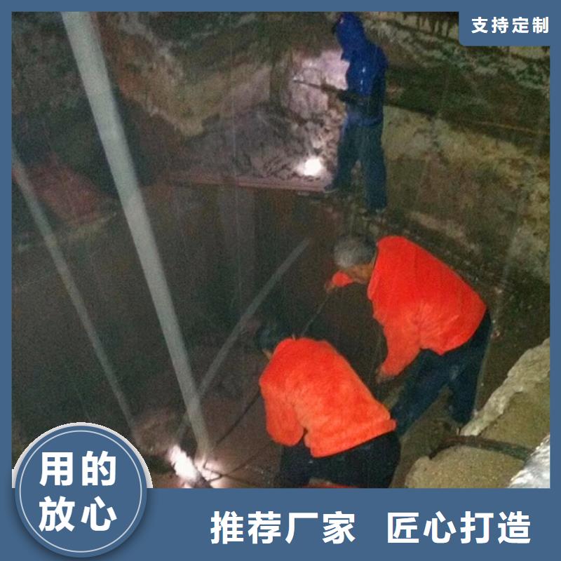 污水转运-水下拆除砖堵定金锁价