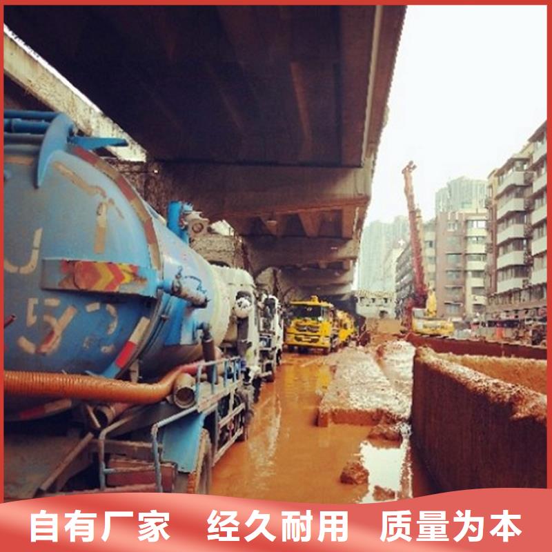 污水转运管道内水泥浆凝固疏通产品实拍