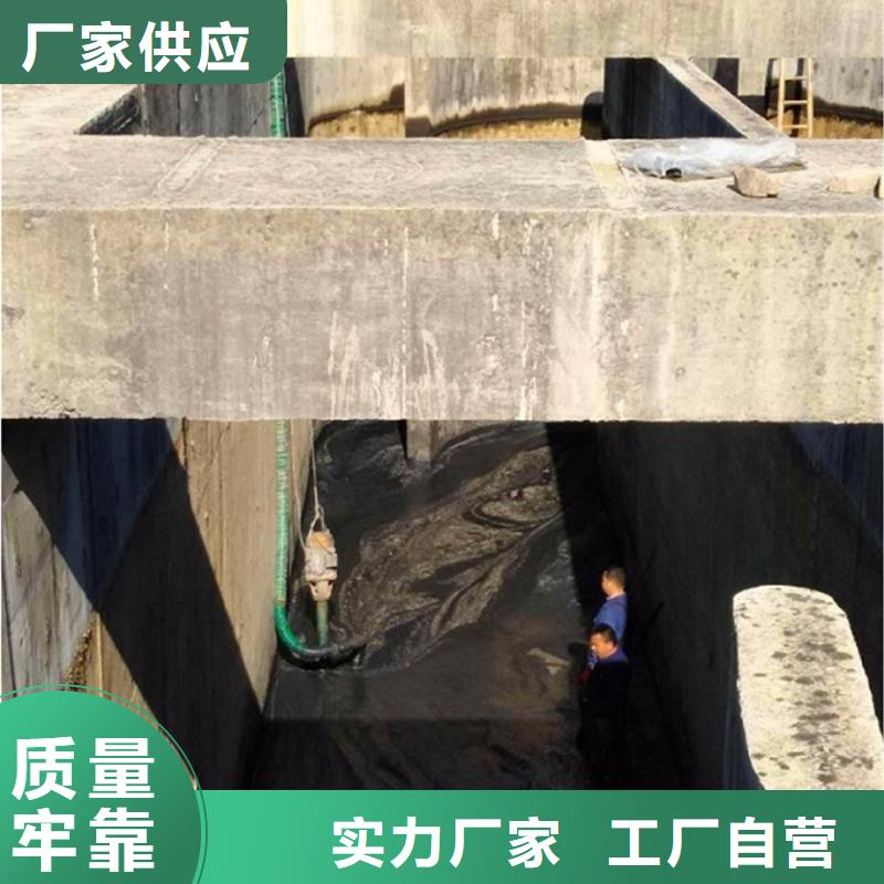 污水转运管道内水泥浆凝固疏通产品实拍
