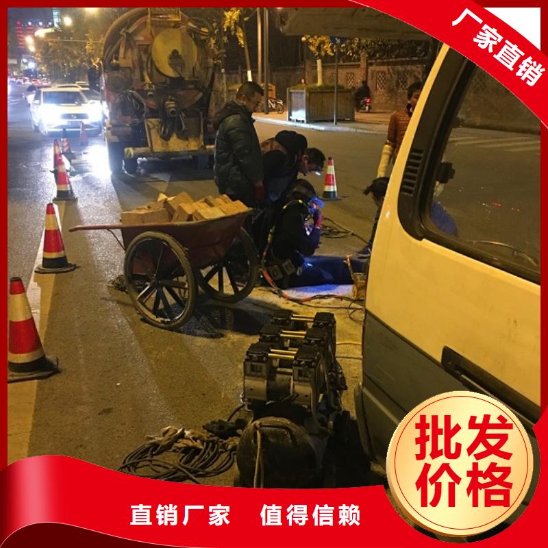 金沙县水下打捞怎么收费价格优惠