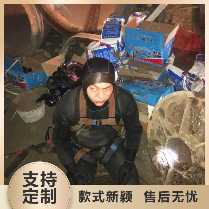 【蛙人水下封堵】河道清淤一站式采购商家