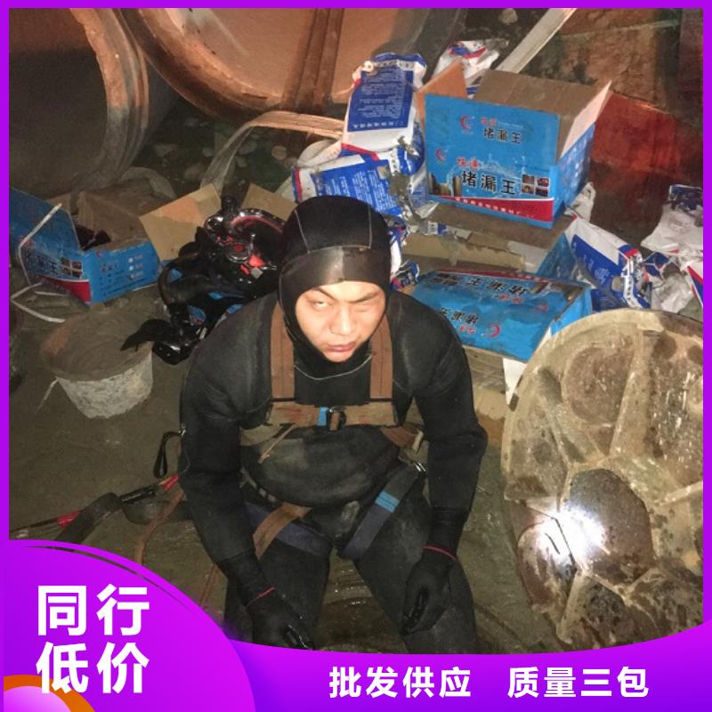 水下焊接价格服务态度好