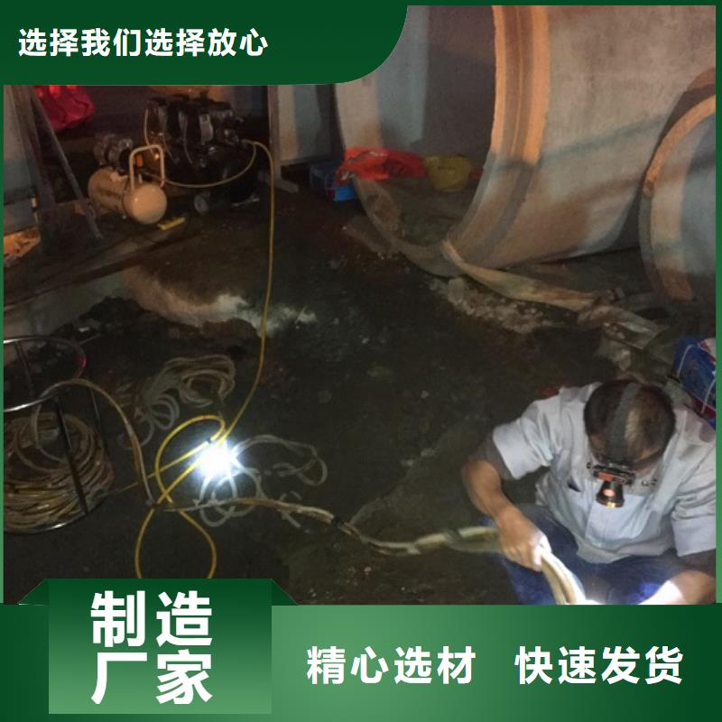 蛙人水下封堵市政管道疏通清堵一站式供应