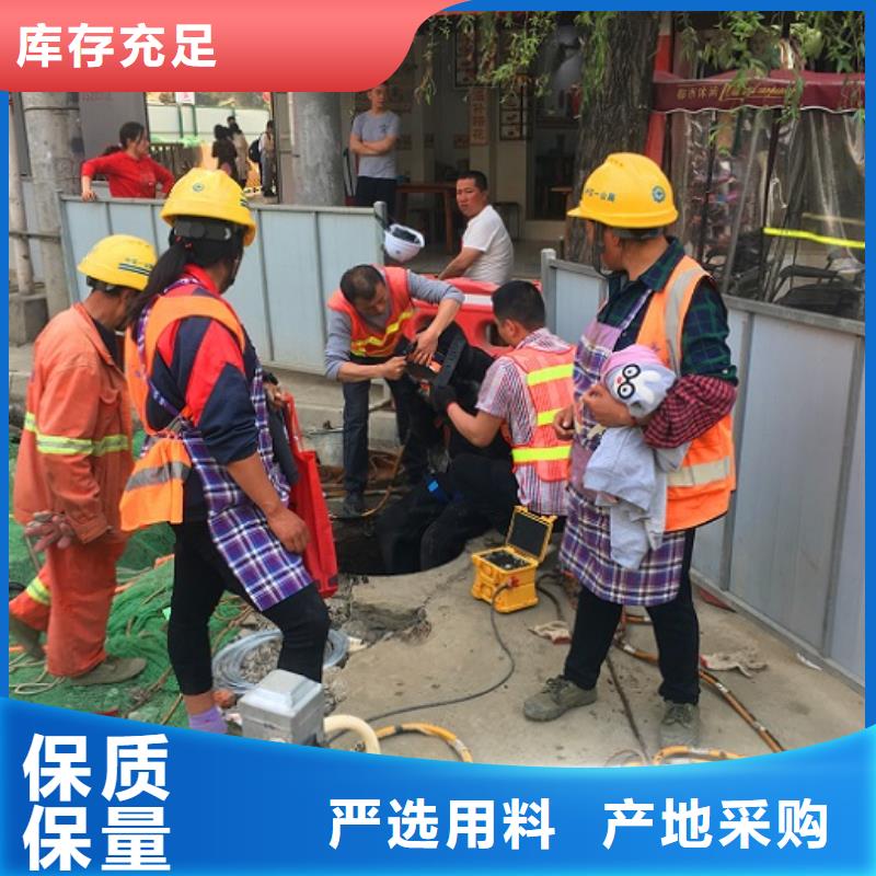 蛙人水下封堵管道封堵核心技术