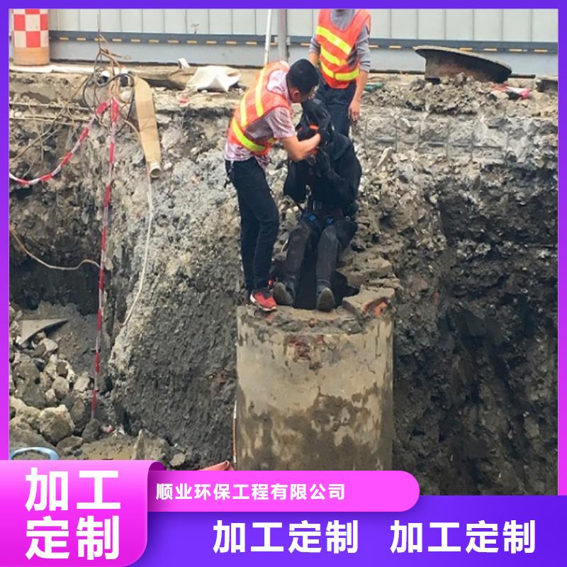 金沙县水下打捞怎么收费价格优惠