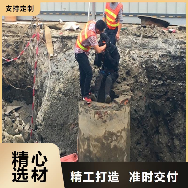 【蛙人水下封堵】,吸污车转运污水拒绝伪劣产品