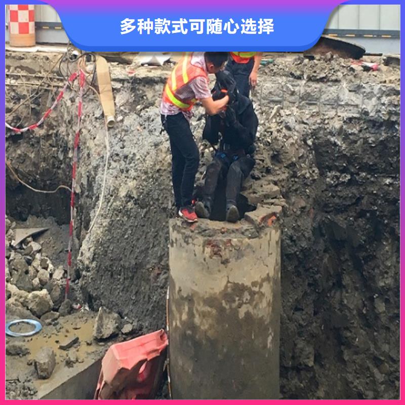 蛙人水下封堵水下拆除厂家经验丰富