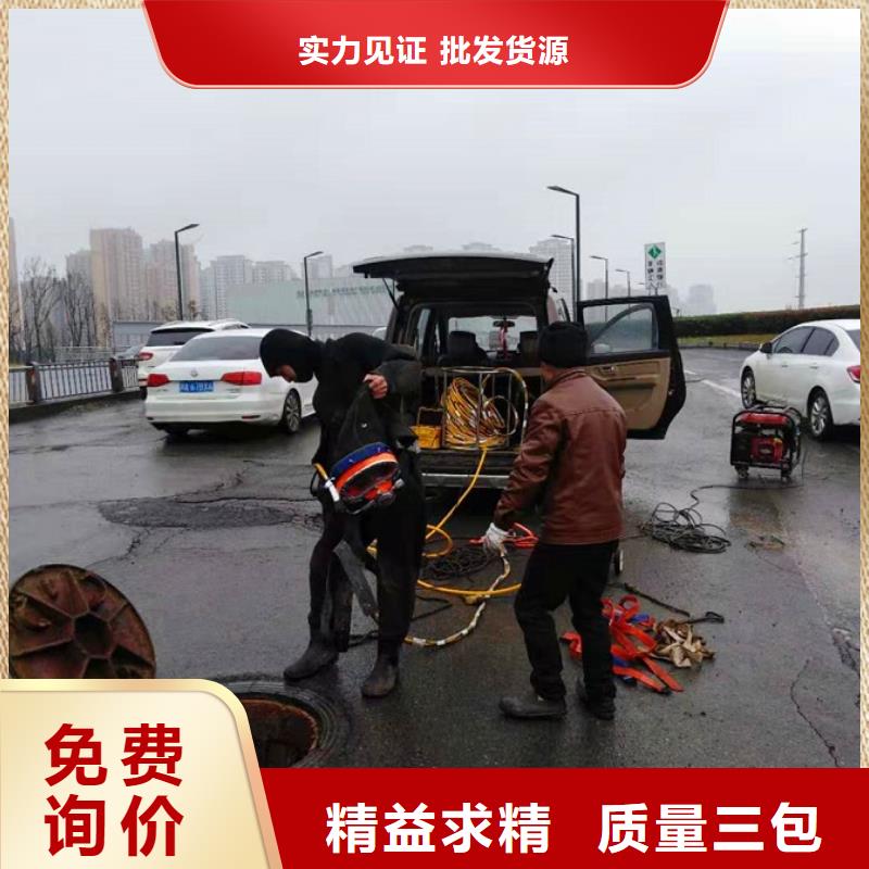 黔西县旋挖机钻头打捞多少钱价格合理