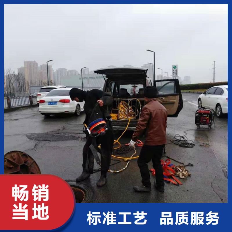 蛙人水下封堵管道封堵核心技术