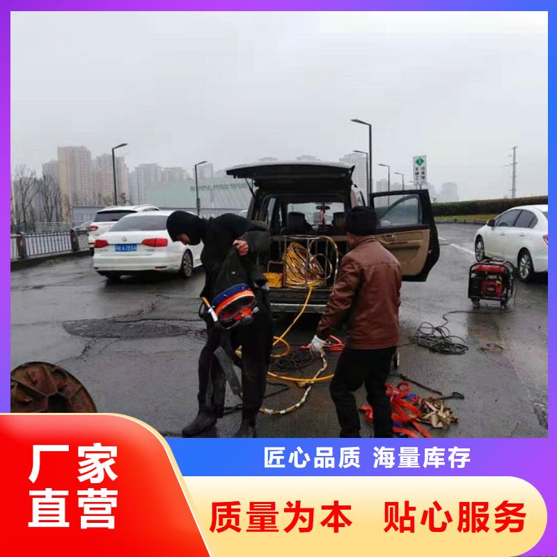 水下焊接价格服务态度好