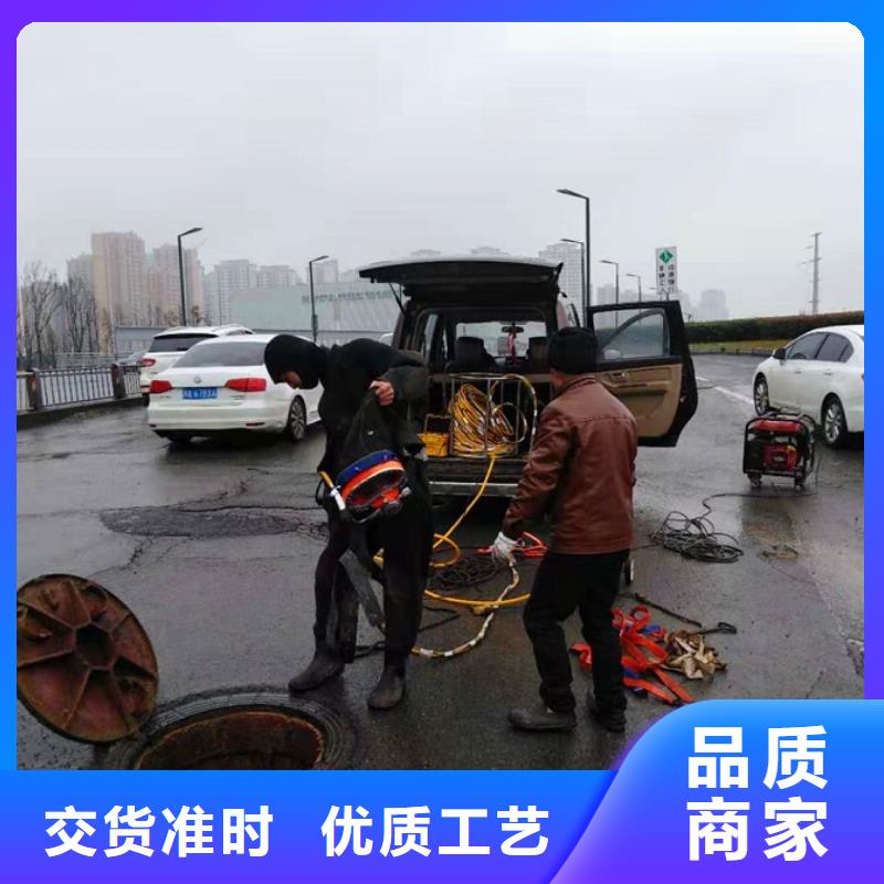 蛙人水下封堵_水下拆除砖堵老客户钟爱