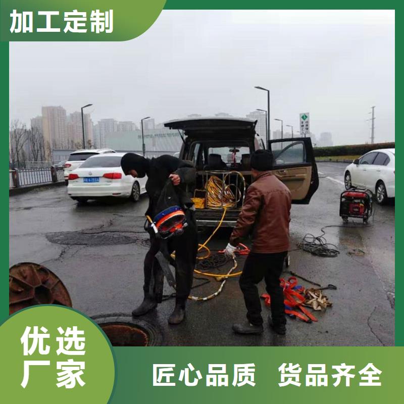 蛙人水下封堵河道清淤质量无忧