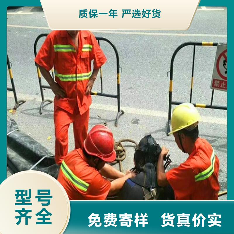 蛙人水下封堵涵洞清淤今日新品