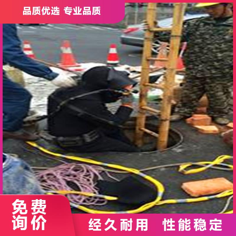 璧山县管节修补方法欢迎咨询