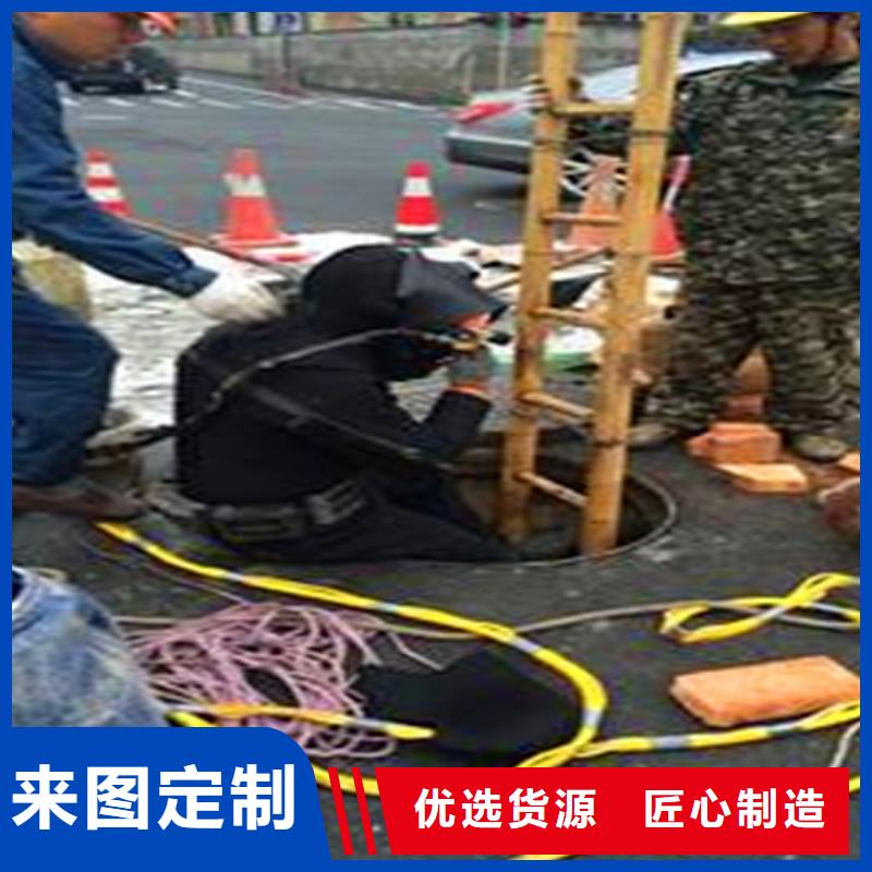 蛙人水下封堵_水下拆除砖堵厂家型号齐全
