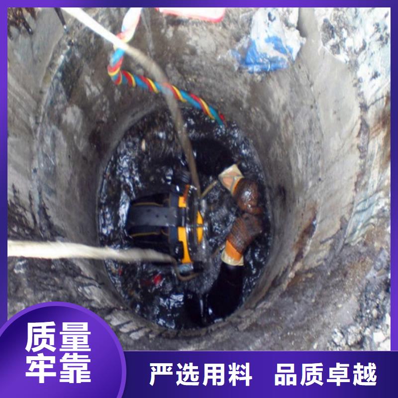 水下焊接价格服务态度好