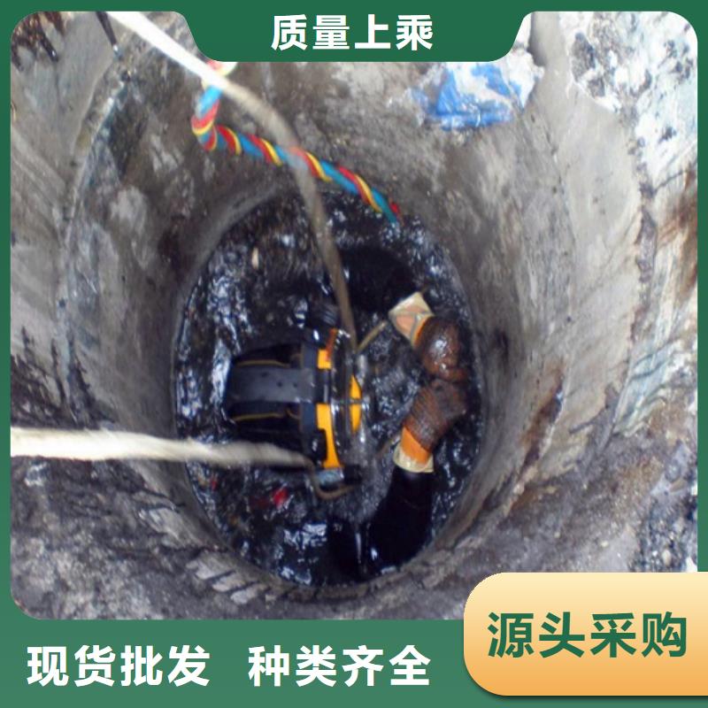蛙人水下封堵水下拆除砖堵用心做产品
