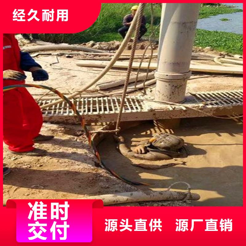 蛙人水下封堵涵洞清淤今日新品
