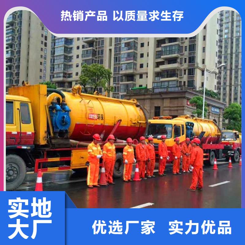 2025政管道清堵欢迎咨询
