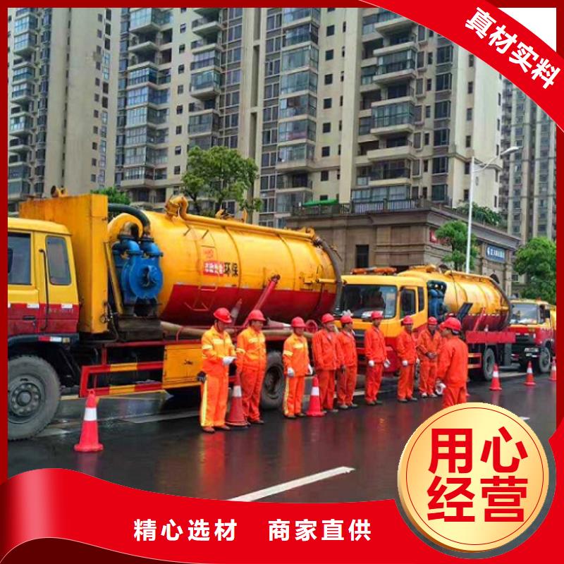 2025高压车疏通清洗公司