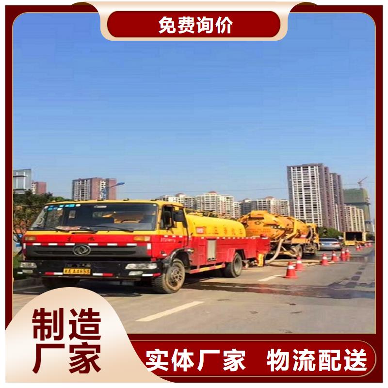 政管道疏通清理水下拆除砖堵常年供应