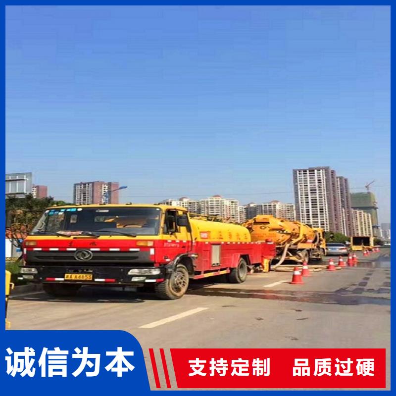 政管道疏通清理-河道清淤价格透明